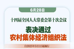 沃恩：我会向骑士主教练请教 经验也许能用在我们的球员身上